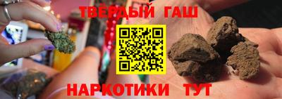 PSILOCYBIN Ирбит