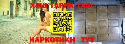 PSILOCYBIN Апшеронск