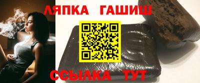 хмурый Изобильный