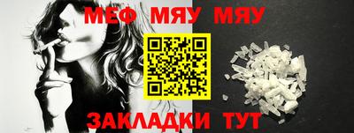 PSILOCYBIN Ирбит