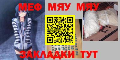 PSILOCYBIN Ирбит