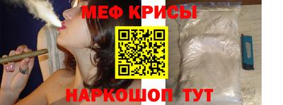 герыч Ипатово