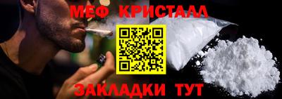 хмурый Изобильный