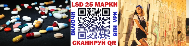 наркота  Чернушка  darknet какой сайт  Лсд 25 экстази ecstasy 