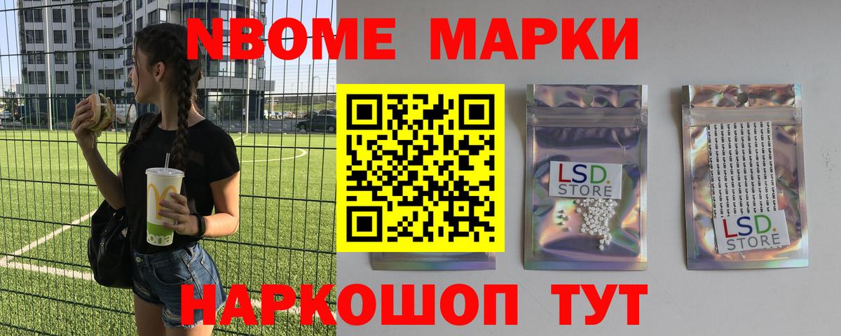 LSD-25 экстази кислота  Чернушка  Лсд 25 экстази ecstasy 