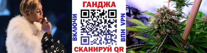 KRAKEN как войти  Чернушка  МАРИХУАНА MAZAR 